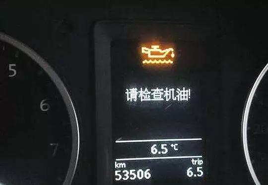 汽车电压多少开不了